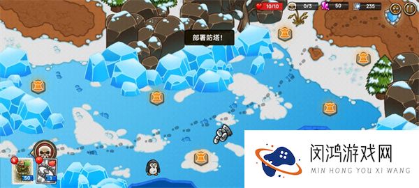 疯狂的国王