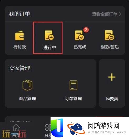 零门槛低价充值指南