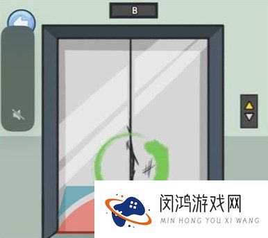 《汉字找茬王》奇怪的保安找出细思极恐通关攻略