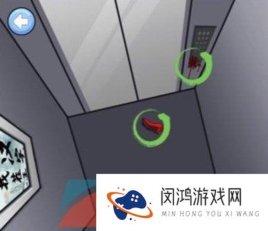 《汉字找茬王》奇怪的保安找出细思极恐通关攻略