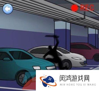 《汉字找茬王》奇怪的保安找出细思极恐通关攻略