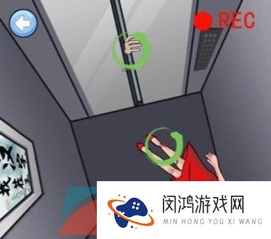 《汉字找茬王》奇怪的保安找出细思极恐通关攻略