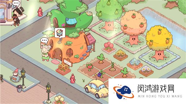 爱别离