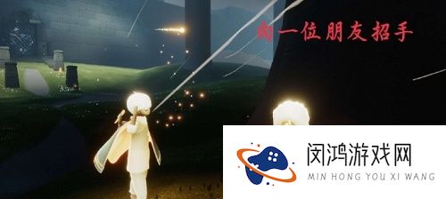 光遇海洋节任务完成攻略