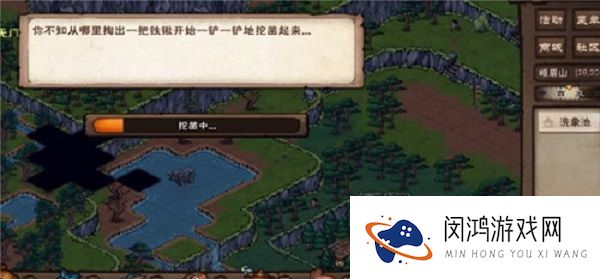 烟雨江湖象池明月夜枯藤崖底藏宝藏位置介绍