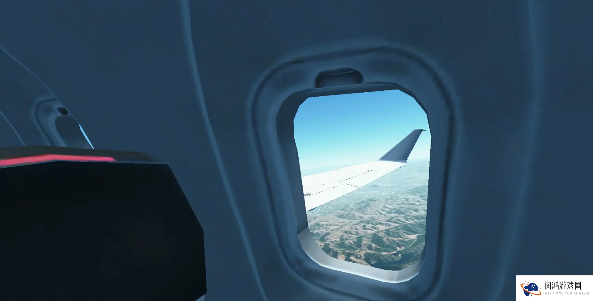 InfiniteFlight