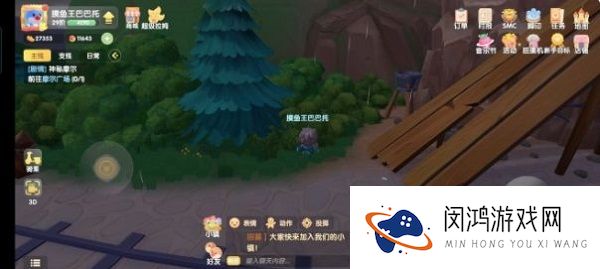 摩尔庄园手游古董箱子每日获取攻略