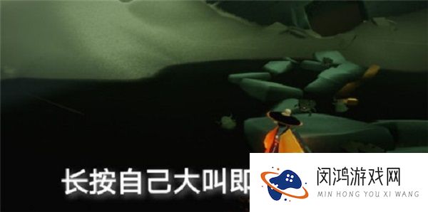 光遇6.8每日任务怎么做