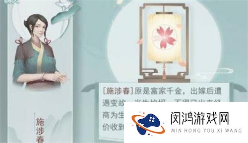 江湖悠悠侠客令值得够买吗