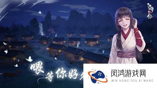 江湖悠悠侠客令值得够买吗