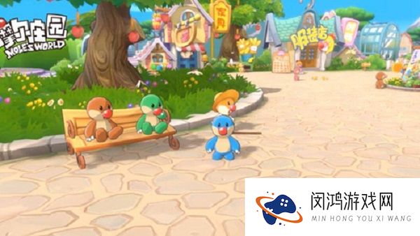 摩尔庄园手游浴缸在哪里买