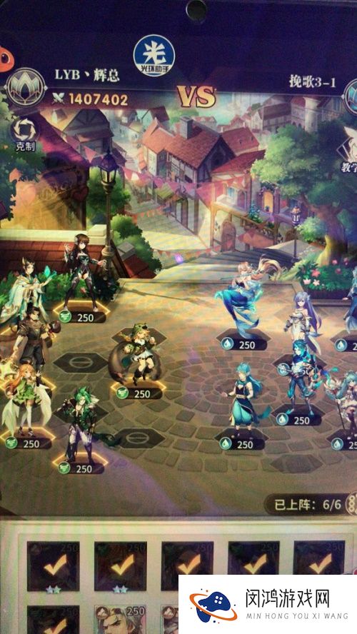 斗罗大陆武魂觉醒纷争挽歌第三章攻略大全
