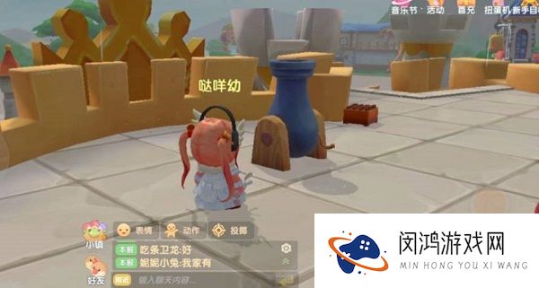 摩尔庄园手游鞭炮怎么投掷