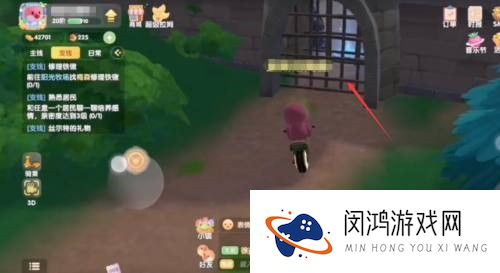 摩尔庄园手游怎么进监狱
