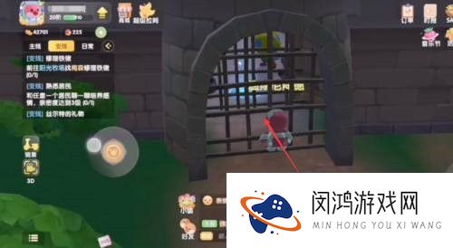 摩尔庄园手游怎么进监狱