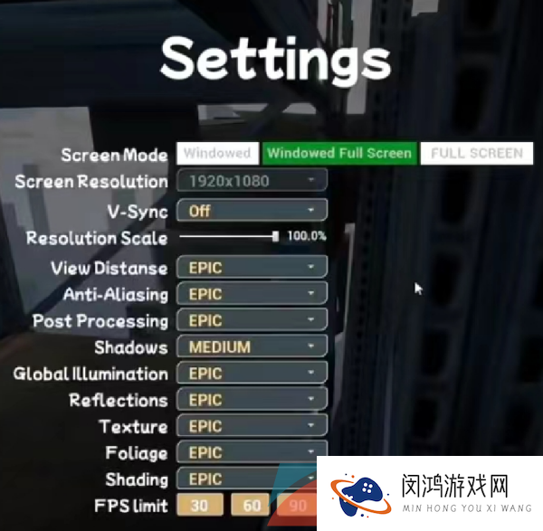 《onlyup》灵敏度设置方法介绍