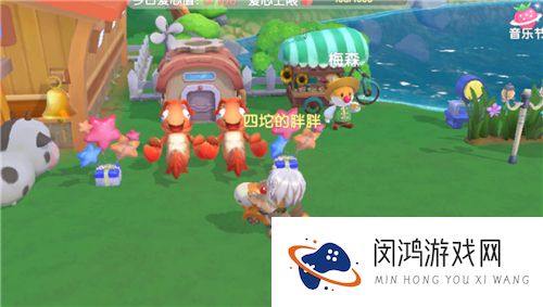 摩尔庄园手游梅森怎么来家里