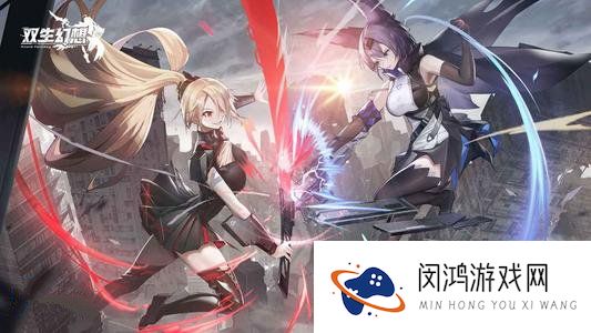 双生幻想嫦娥怎么样
