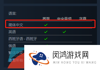 《onlyup》游戏相关攻略汇总大全