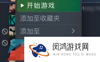 《onlyup》游戏相关攻略汇总大全