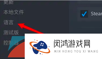 《onlyup》游戏相关攻略汇总大全