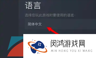 《onlyup》游戏相关攻略汇总大全