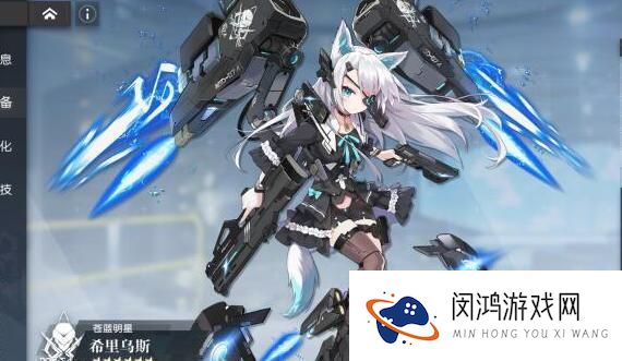 机动战姬聚变监禁之城怎么打