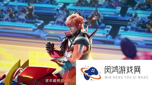 《王者荣耀》澜电玩雷克斯新皮肤获取价格介绍