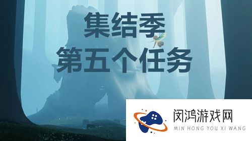 光遇神庙前的桥附近在哪里