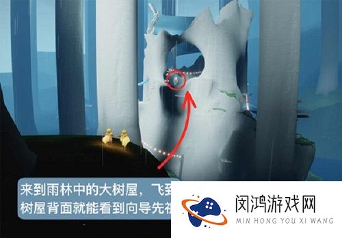 光遇神庙前的桥附近在哪里