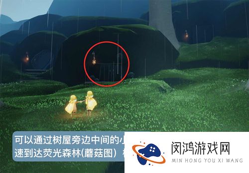 光遇神庙前的桥附近在哪里