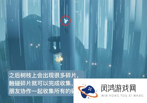 光遇神庙前的桥附近在哪里