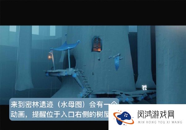 光遇森林神殿在哪里