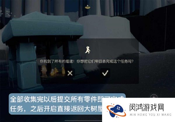 光遇森林神殿在哪里
