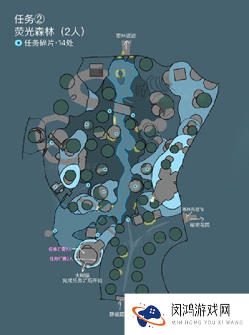 光遇森林小溪的童子军在哪里