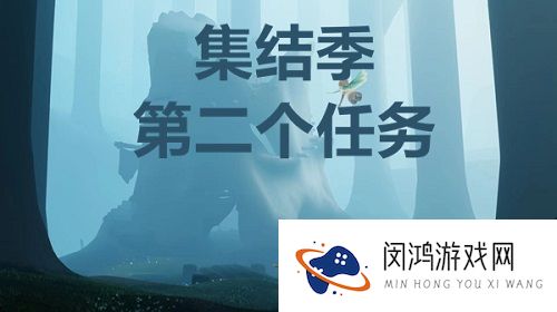 光遇森林小溪的童子军在哪里