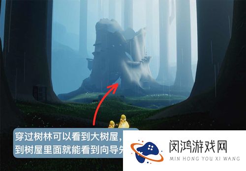 光遇秘密基地在哪