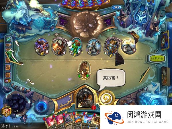 炉石传说426卡组怎么搭配