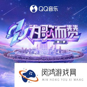 《抖音》揉碎夜的光歌曲介绍