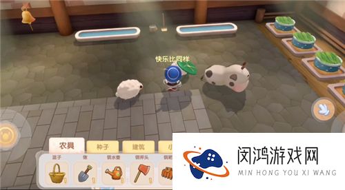 摩尔庄园手游收集羊毛任务怎么完成