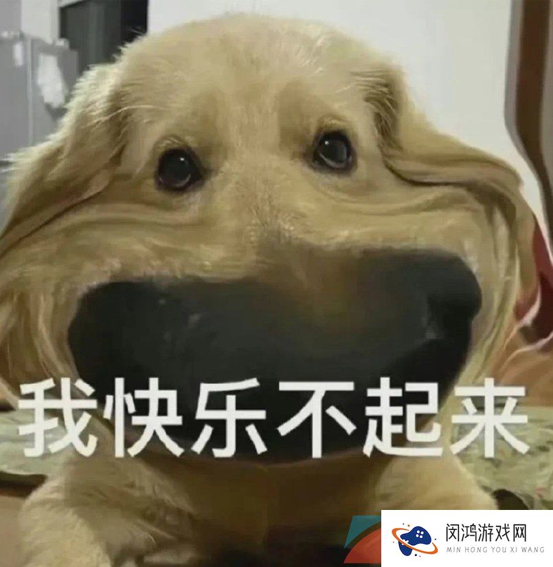 网络用语你知道的我从小就离开了妈妈梗的意思介绍