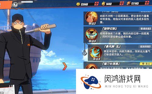 航海王热血航线卡古怎么样