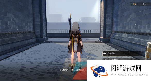 《崩坏星穹铁道》公德充沛隐藏成就解锁攻略