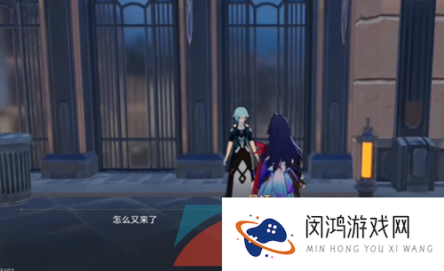 《崩坏星穹铁道》未投妥的信封使用方法介绍