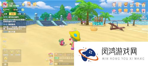 摩尔庄园手游爆爆在哪