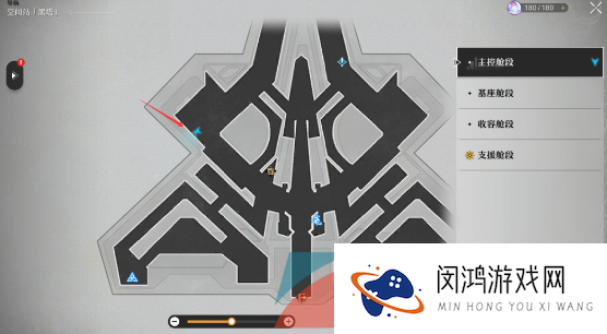 《崩坏星穹铁道》危机预知位置一览