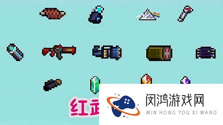 元气骑士六一儿童节兑换码2021最新