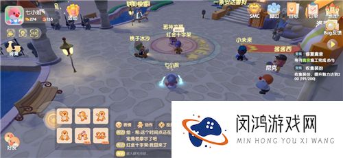 摩尔庄园手游动作在哪点