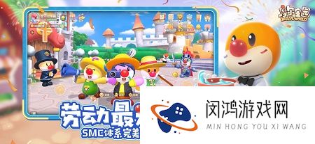 摩尔庄园手游菜谱配方研究最新大全