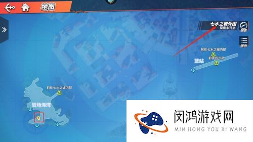 航海王热血航线通风报信回忆点位置在哪